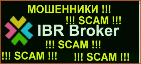 Iberia Markets Ltd - это КИДАЛЫ !!! SCAM !!!