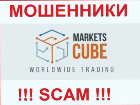 Маркетс Куб - это КИДАЛЫ !!! SCAM !!!