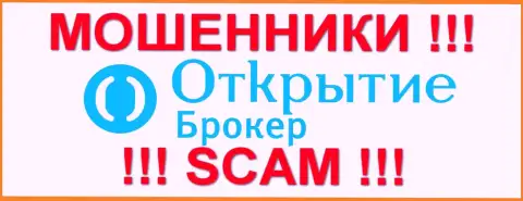 Брокер Открытие - это МОШЕННИКИ  !!! scam !!!