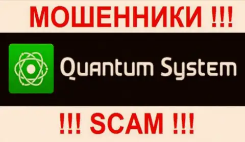 Эмблема лохотронной форекс организации Quantum System