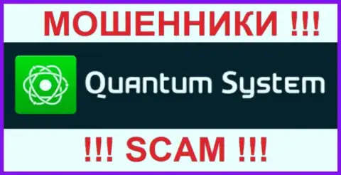 Лого лохотронной FOREX брокерской компании QuantumSystem