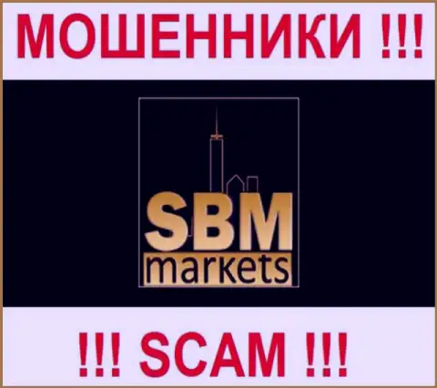 Лого кухни на форекс SBM markets