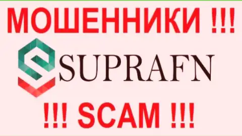 СупраЭФЭН - МОШЕННИКИ !!! SCAM !!!