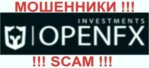 Опен ФХ - FOREX КУХНЯ !!! СКАМ !!!