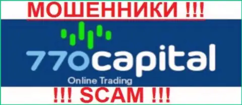 Макси Платинум Лтд - ЛОХОТРОНЩИКИ !!! SCAM !!!