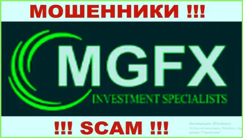 Мидас Глоб - МОШЕННИКИ !!! SCAM !!!