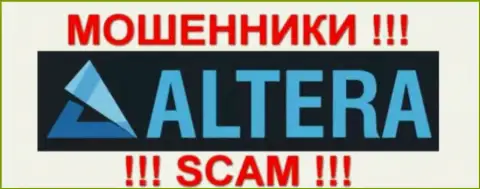 Алтерас Нет (Altera Trade L P) это ЖУЛИКИ !!! SCAM !!!