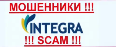 Интегра ФХ - ВОРЫ !!! SCAM !!!