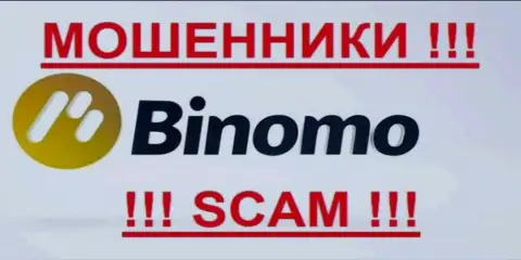 Биномо - МОШЕННИКИ !!! SCAM !!!