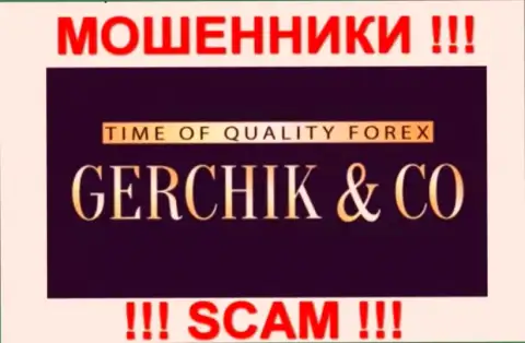 Герчик энд Ко - это МОШЕННИКИ !!! SCAM !!!