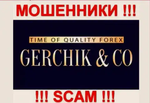 Герчик и Ко - это МОШЕННИКИ !!! SCAM !!!