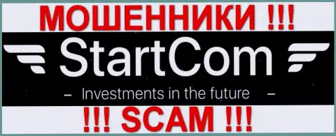 StartCom Pro - это КУХНЯ !!! SCAM !!!