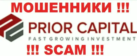 Приор Капитал - это ШУЛЕРА !!! SCAM !!!