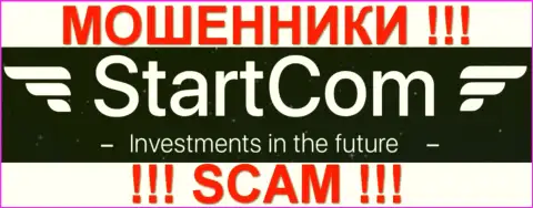 Startups Commercial Ltd - это FOREX КУХНЯ !!! SCAM !!!