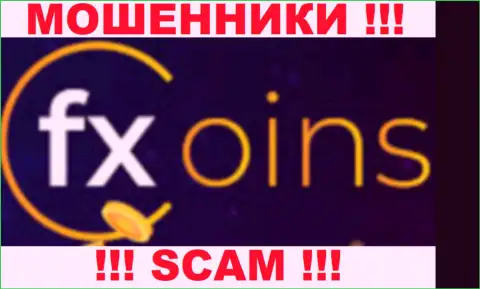 FX Coins - это ВОРЮГИ !!! СКАМ !!!