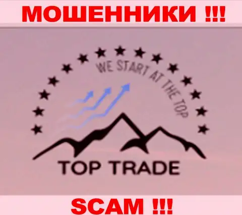 TOP Trade - это МОШЕННИКИ !!! SCAM !!!