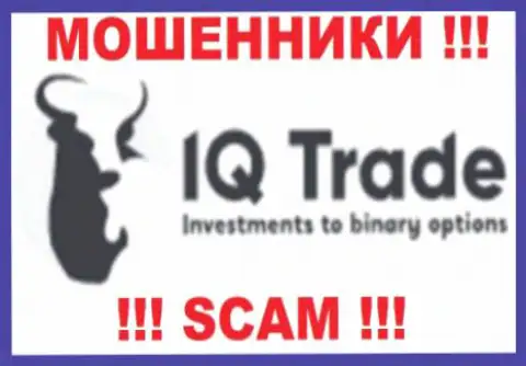 АйКью Трейд - это МОШЕННИКИ !!! SCAM !!!