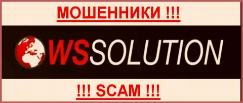 WS Solution - это ОБМАНЩИКИ !!! SCAM !!!