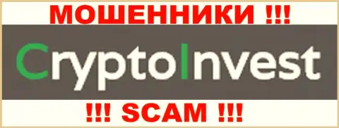 CrypInvest - это КИДАЛЫ !!! SCAM !!!