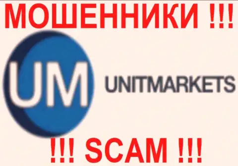 ЮнитМаркетс Ком - это МОШЕННИКИ !!! SCAM !!!