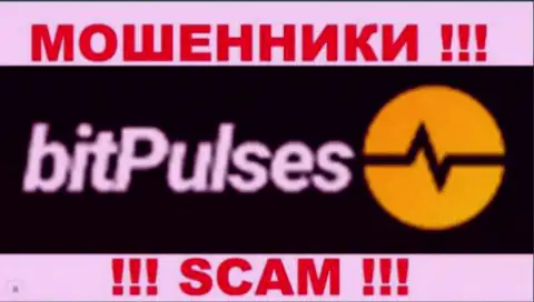 BitPulses - это ВОРЫ !!! SCAM !!!