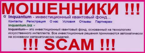 InQuantum - это АФЕРИСТЫ !!! SCAM !!!