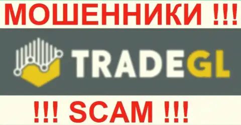 TradeGL - МОШЕННИКИ !!! SCAM !!!