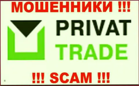 ПриватТрейд - это МОШЕННИКИ !!! SCAM !!!