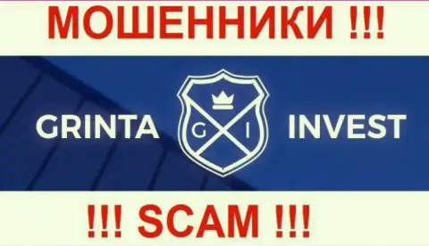 Grinta-Invest Com это ВОРЫ ! SCAM !