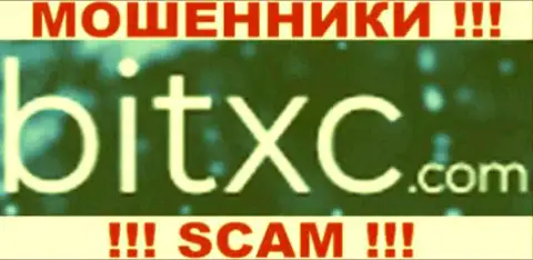 БИТ ХС - это ЛОХОТРОНЩИКИ !!! SCAM !!!