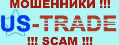 US Trade - это FOREX КУХНЯ !!! SCAM !!!