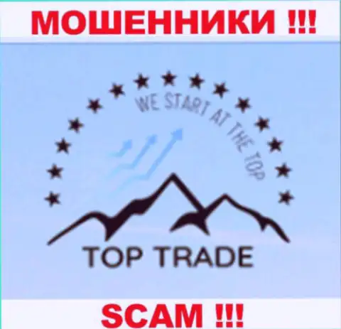 ТОПТрейд - ВОРЮГИ !!! SCAM !!!