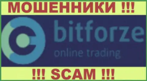 Bitforze - это МОШЕННИКИ !!! SCAM !!!