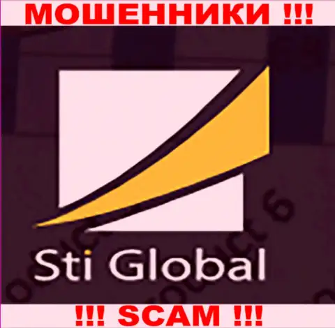 Sti Global - это МОШЕННИКИ !!! SCAM !!!