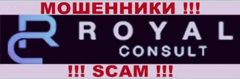 ООО Роял Консалт - это ОБМАНЩИКИ !!! SCAM !!!