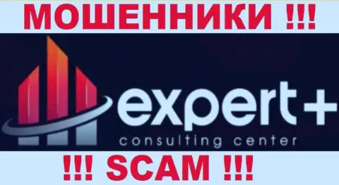 ООО Эксперт Плюс - КУХНЯ !!! SCAM !!!