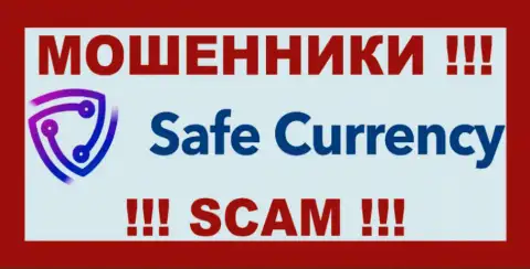 СейфКарренси - это МОШЕННИКИ !!! SCAM !!!