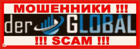 DER Global - это ВОРЮГИ !!! SCAM !!!