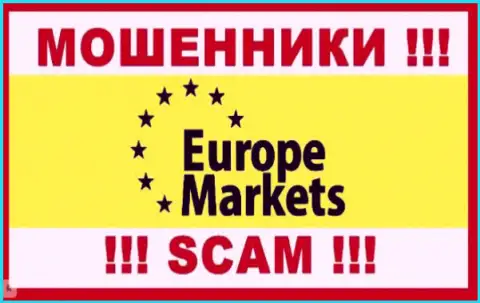 Europe Markets - это ВОРЫ !!! SCAM !!!