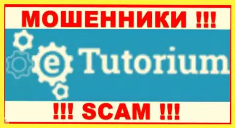 e Tutorium - это ОБМАНЩИКИ !!! SCAM !!!