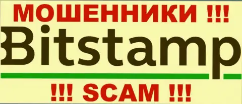 Bitstamp Net - это ВОРЮГИ !!! SCAM !!!