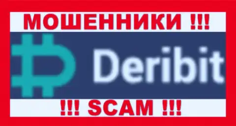 Deribit - ЖУЛИКИ !!! SCAM !!!