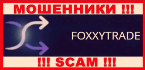 FoxxyTrade Com - ВОРЮГИ !!! СКАМ !!!