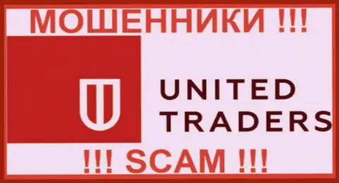 Юнайтед Трейдерс - это МОШЕННИК !!! SCAM !!!