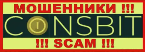 CoinsBit - МОШЕННИКИ !!! SCAM !!!