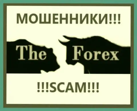 Форекс Кэш - это КИДАЛЫ !!! SCAM !!!