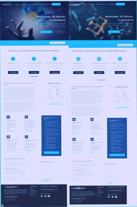 Страницы официальных сайтов мошеннических контор ОлимпТраст и InvestoMonero