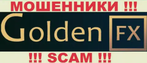 Голден ФХ - это МОШЕННИКИ !!! SCAM !!!