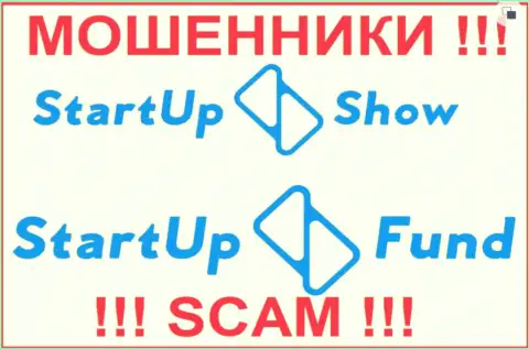 Схожесть эмблем жульнических контор СтарТапШоу и StarTup Fund очевидно