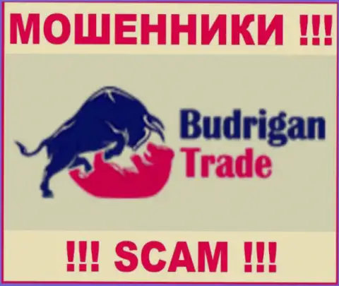 Будриган Лтд это МОШЕННИКИ !!! SCAM !